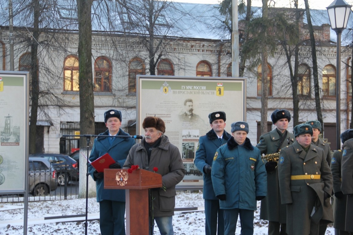 Обелиск «Мужеству пожарных и спасателей!» - г. Ярославль, Красная площадь 8  на портале ВДПО.РФ